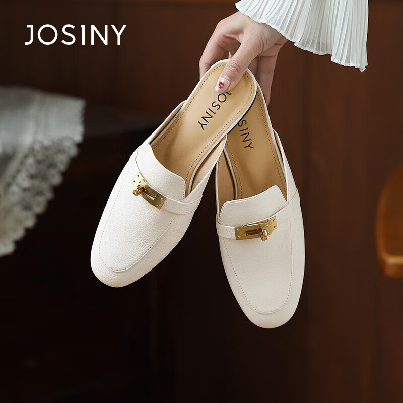 卓诗尼（Josiny）凉鞋女时尚百搭穆勒拖鞋软底包头半拖粗跟外穿女鞋 米白色 36 