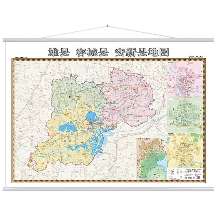中国城市群地图 覆膜防水 约1.4米*1米 雄县 容城 安新县地图-2022 1380*980mm