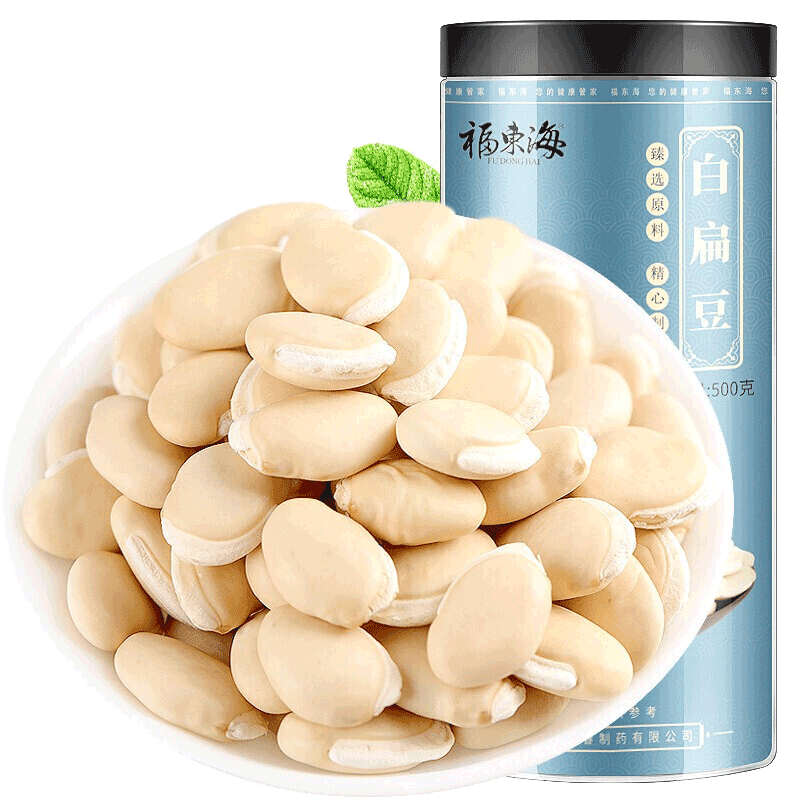 福东海白扁豆500g 扁豆农家新鲜白扁豆杂粮经济搭薏米赤小豆养生粥