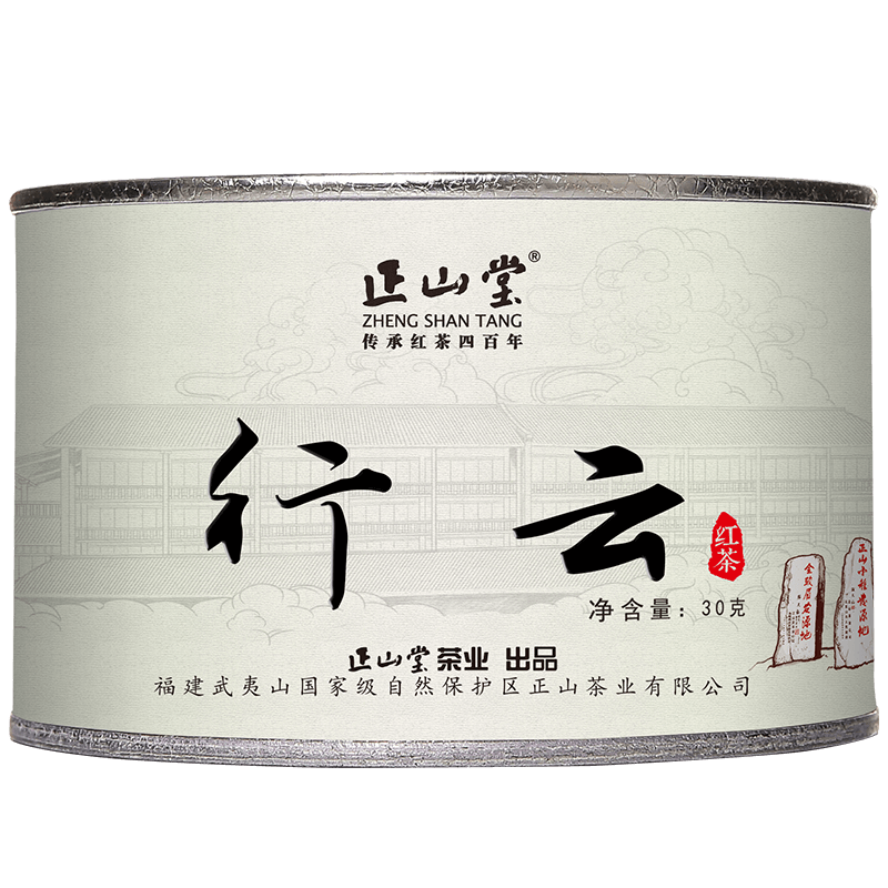 探寻红茶价格趋势：正山堂品牌的红茶产品推荐