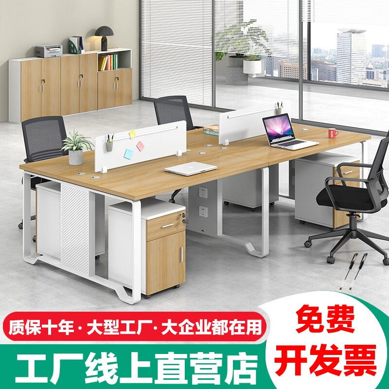京东家具日用 2023-04-16 - 第19张 | 最新购物优惠券 京东家具日用 2023-04-16 - 第19张 | 最新购物优惠券