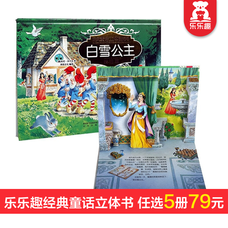 京东图书文具 2022-04-01 - 第27张  | 最新购物优惠券 京东图书文具 2022-04-01 - 第27张  | 最新购物优惠券