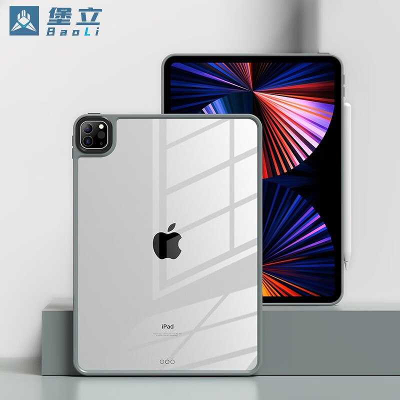 堡立平板电脑配件商品价格走势分析|哪里可以看到京东平板电脑配件商品的历史价格