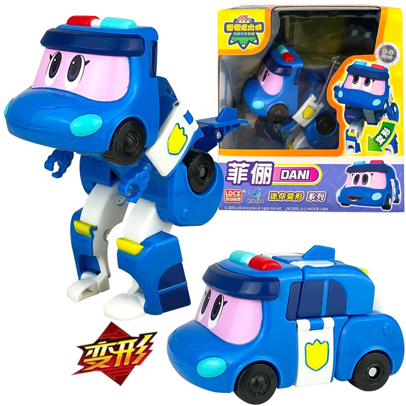 灵动创想帮帮龙玩具出动探险队变形机器人科里菲俪恐龙霸王龙模型套装