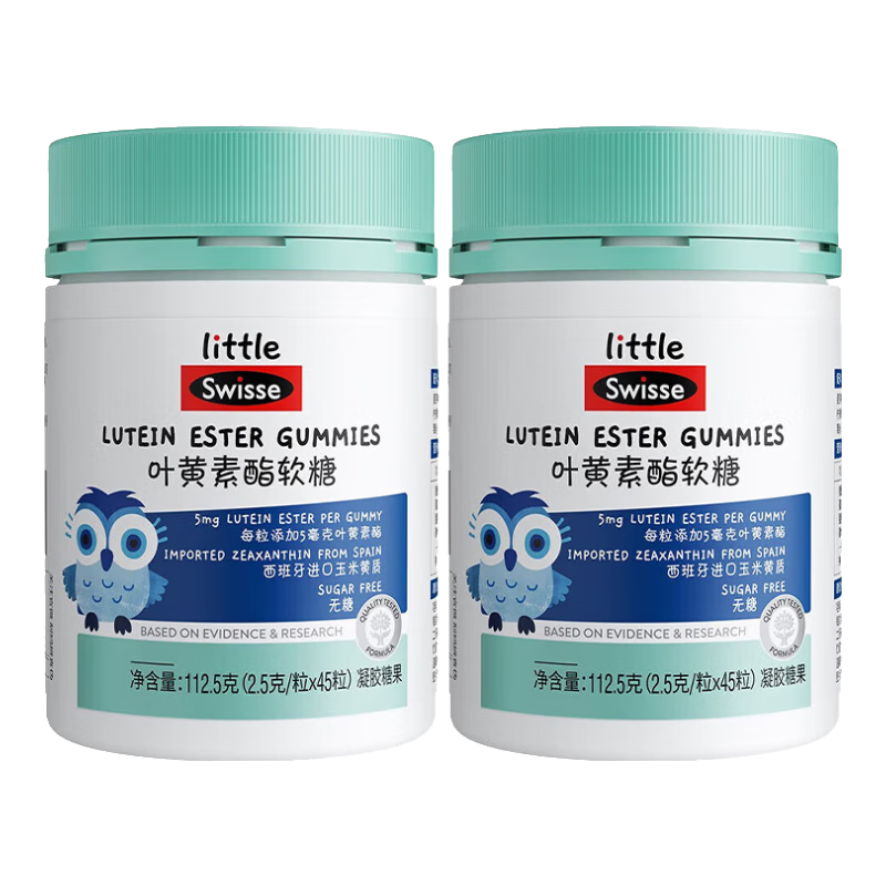 ���ڲ�����˹άʫҶ���������Ƕ�ͯ���Ǻǻ��������۾�����Ĥ�滺�۲� ��3-14�����á�45��*2ƿ