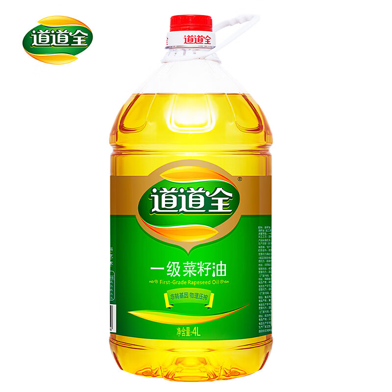 道道全食用油 一级菜籽油4L 非转基因物理压榨