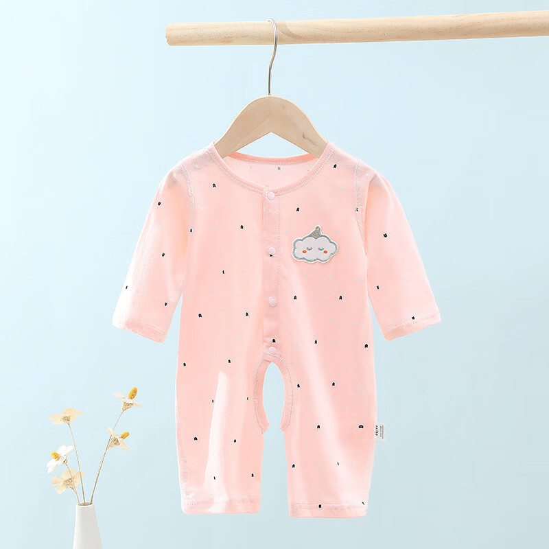 妙翡夏季薄款婴儿连体衣纯棉宝宝连身衣服开裆哈衣睡衣爬服长袖空调服