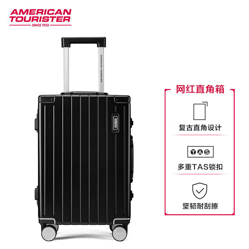 美旅箱包美旅直角箱高颜值出游铝框行李箱24英寸时尚复古旅行箱TI1黑色怎么看?
