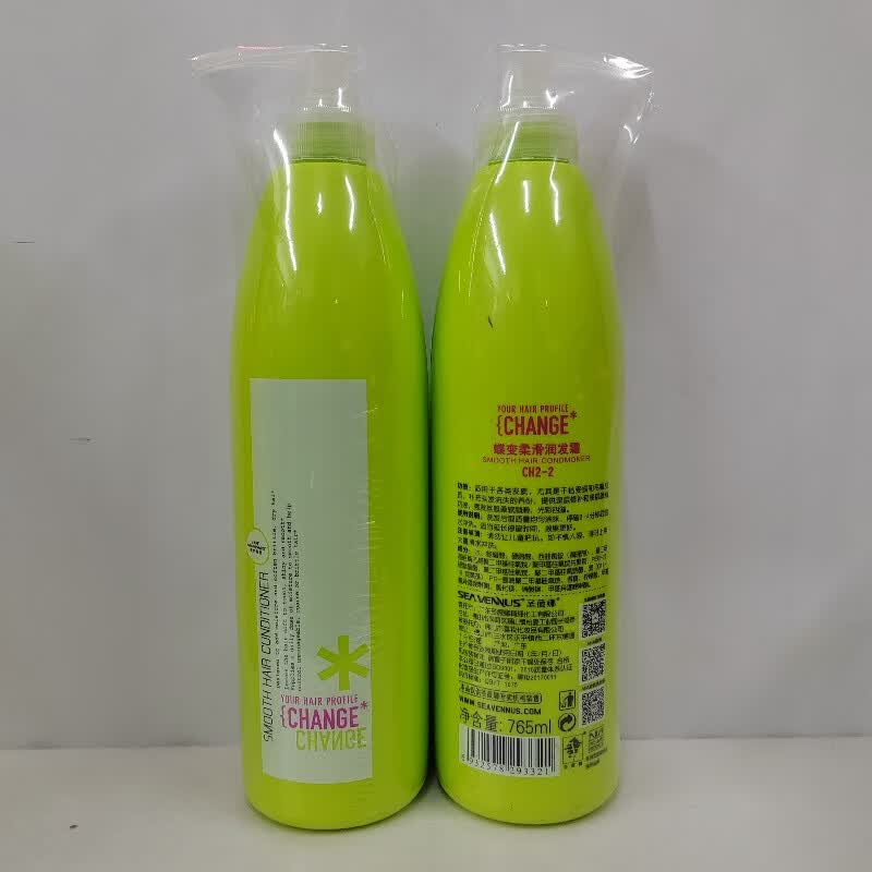 圣薇娜圣薇娜蝶变深层修护洗发水去屑控油抑脂冰爽强韧水疗润发营养