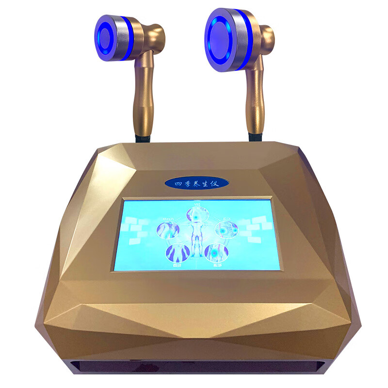 四季养生护理仪磁浮热能按摩经络全身理疗仪院家用 四季养生仪