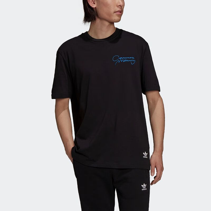 三叶草运动短袖男官网图案圆领透气宽松休闲半袖t恤运动服 h13521