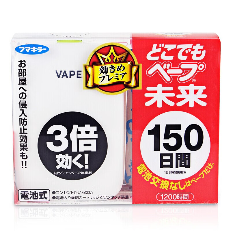 京东超市 2020-08-16 - 第6张  | 最新购物优惠券