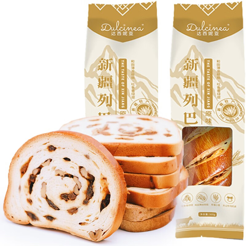 达西妮亚俄罗斯风味达西妮亚大列巴面包新疆特产黑麦坚果营养早餐食品切片 整条原味500G