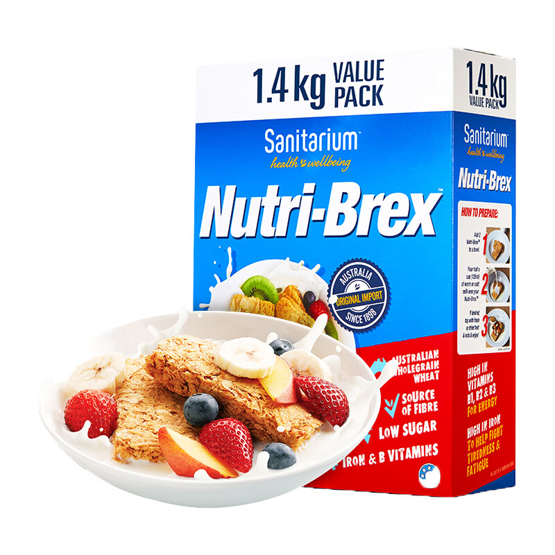 澳洲进口欣善怡即食麦片早餐食品代餐低脂麦片1400g