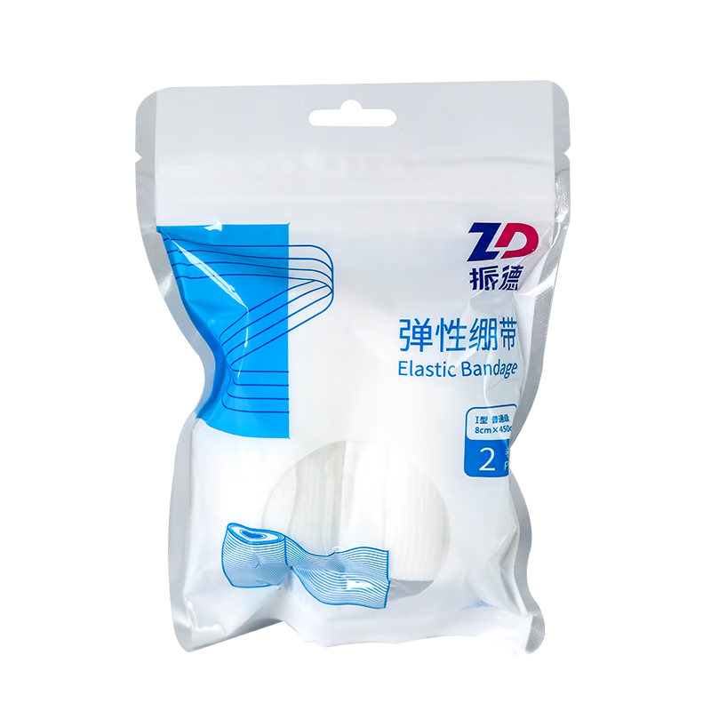 振德 醫(yī)用包扎紗布繃帶透氣運動紗布卷一次性固定外科紗布敷料 家用 紗布繃帶【8x600cm】10卷