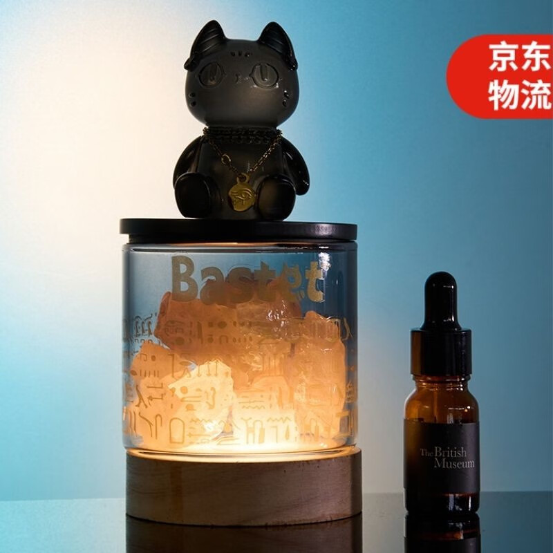 大英博物馆 香薰蜡烛礼盒 晶石香薰灯无火香氛卧室生日礼物结婚礼物 柑橘馥奇香调怎么样,好用不?