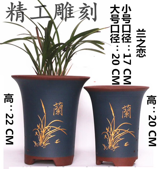 查询京东花盆花器价格走势|花盆花器价格历史