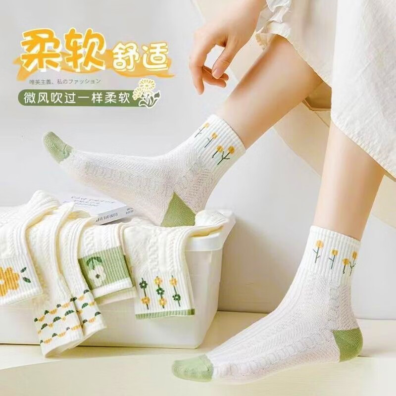 米大爷10双袜子女春秋季中筒棉袜吸汗透气女袜小花休闲百搭潮流女士袜子 小花款中筒女袜 10双 均码