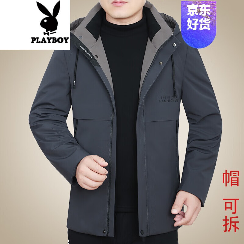 花花公子专柜高档秋冬季新款棉服中年男士连帽棉衣夹克衫商务休闲男薄