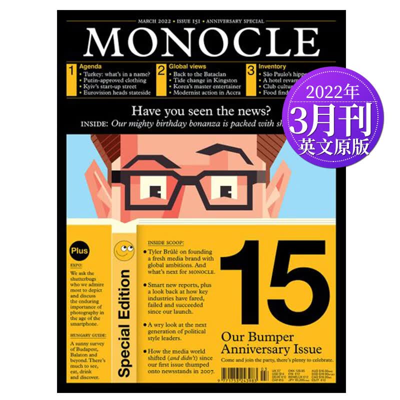 【外刊订阅】 MONOCLE 单片眼睛 2023/22年订阅/单期 英国创意艺术生活旅行英文期刊杂志 2022年3月刊