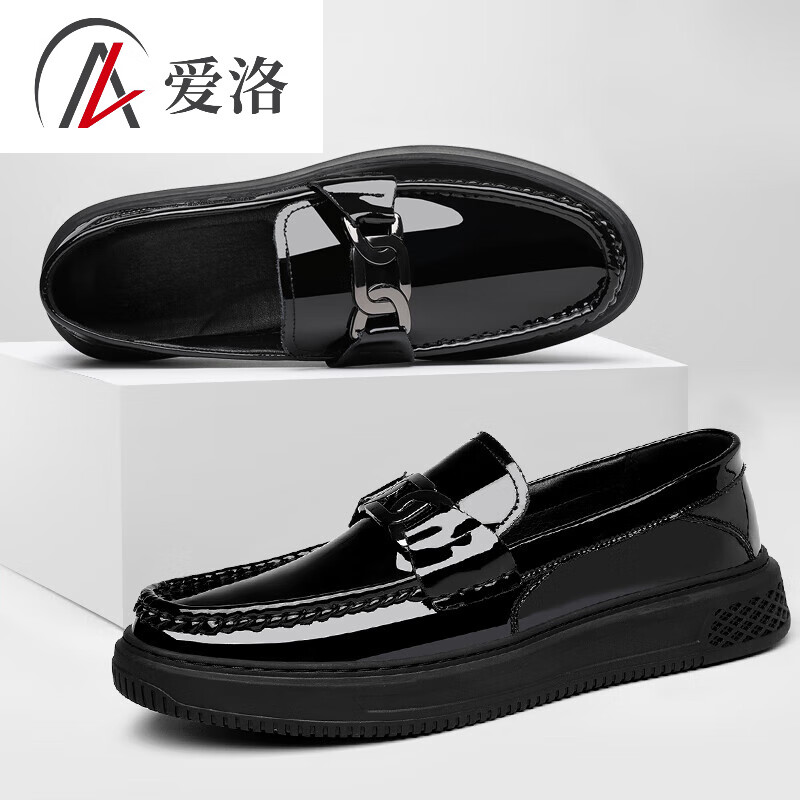 【爱洛斯汀堡】男士商务/正装皮鞋-选择极高性价比