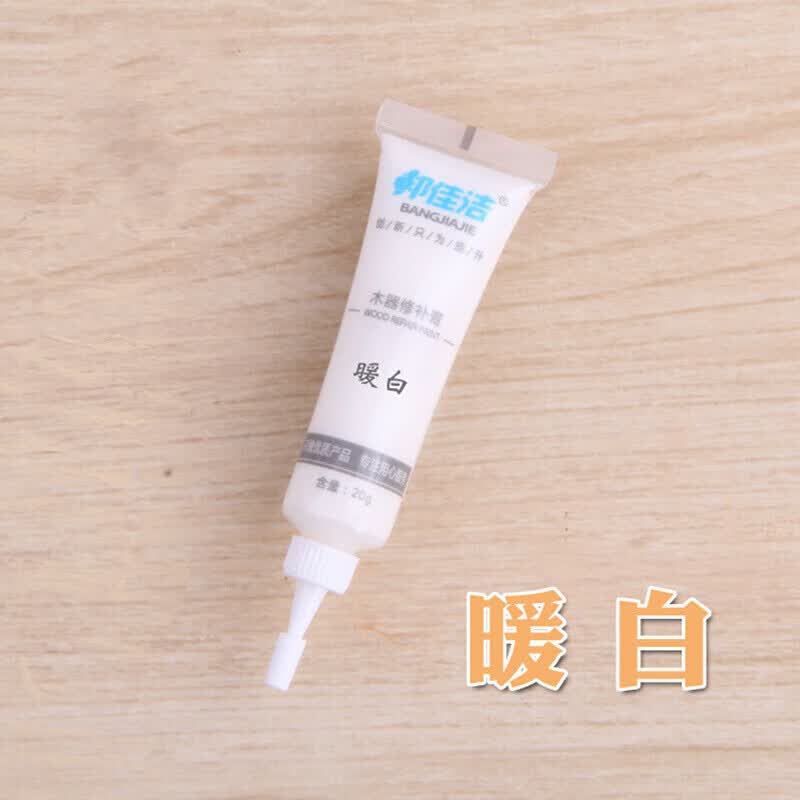 邦佳洁 木器家具修补膏 地板补漆划痕修复油漆补钉膏补色坑洞木门补漆
