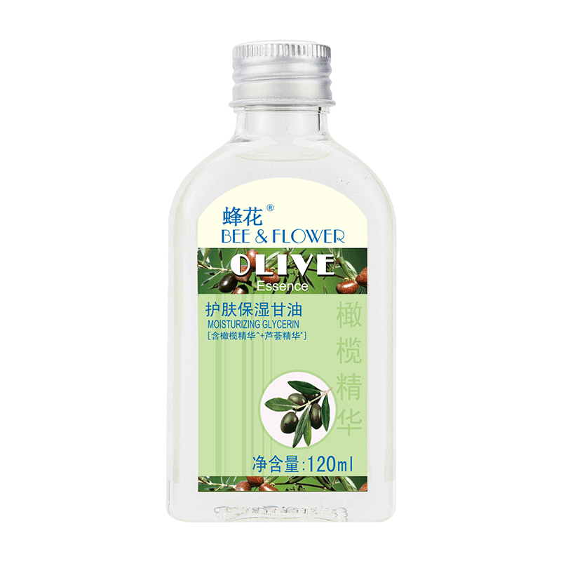 蜂花护肤保湿甘油120mlx3瓶（橄榄芦荟）补水滋养润肤