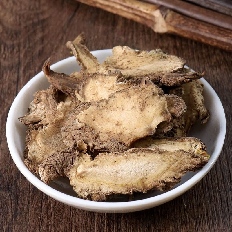 独活药材 长生 独活片野生独活中草药独活新货独活片独活粉 精选独活