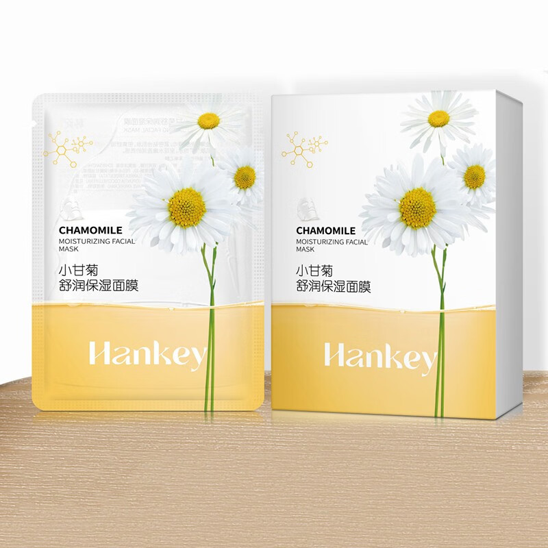 韩纪面膜女补水保湿收缩毛孔洋甘菊舒缓修护熬夜敏感肌肤学生 小甘菊