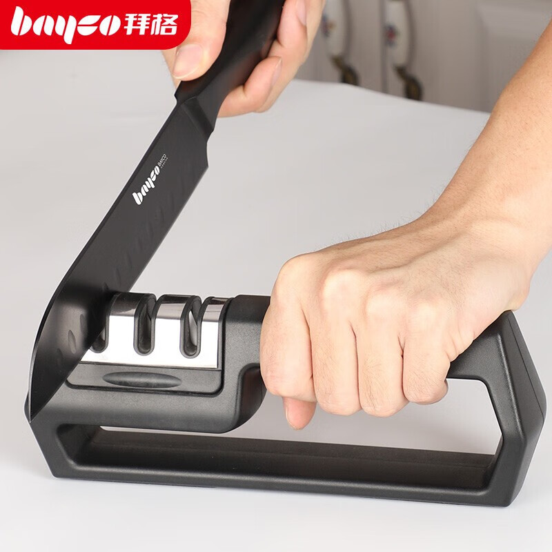 拜格菜刀专用快速磨刀器家用多功能磨刀石 三槽位磨刀器 黑色磨刀器