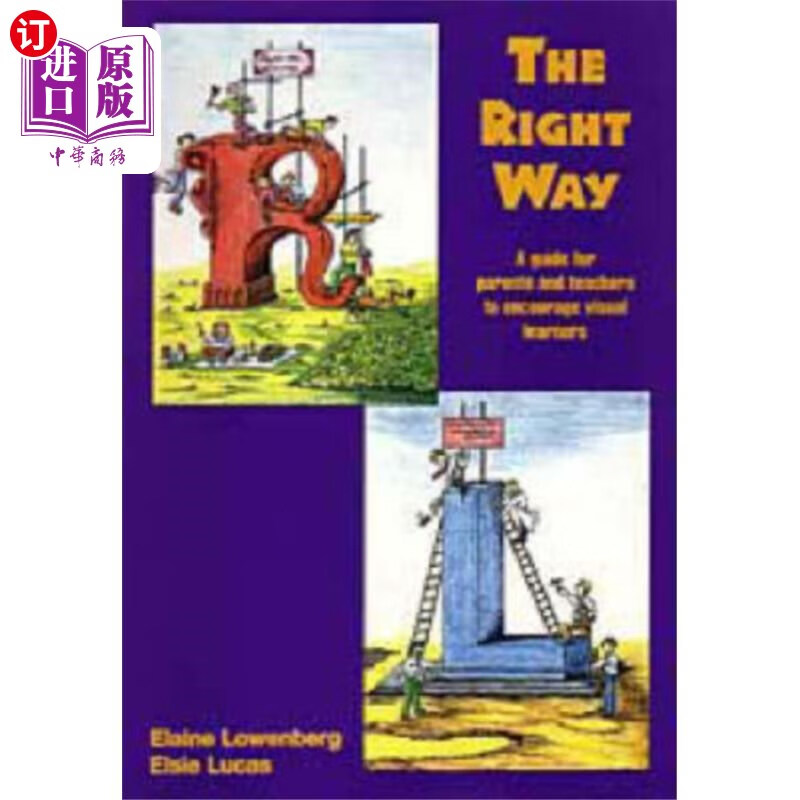 海外直订right way 正确的方式