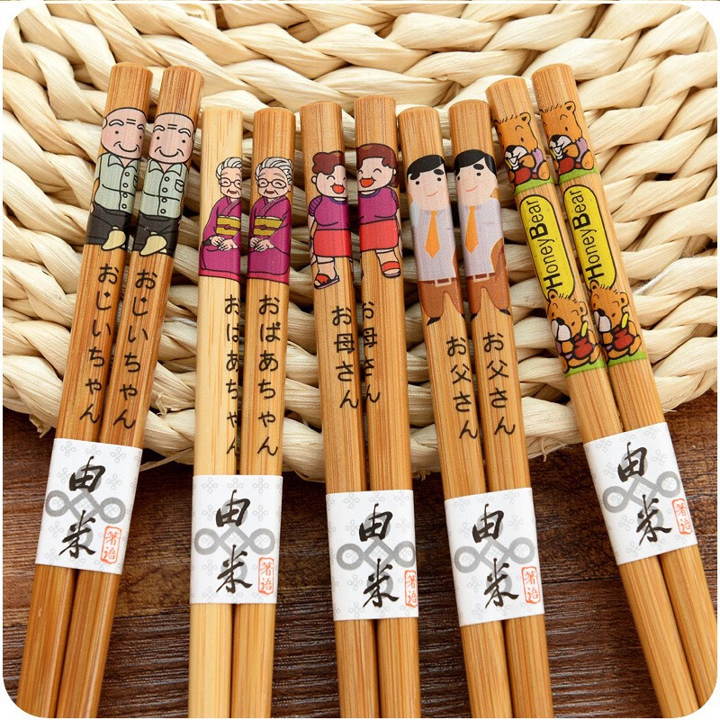 宇伴 日式家居和风竹木筷子竹筷便携餐具套装5双装 全家福