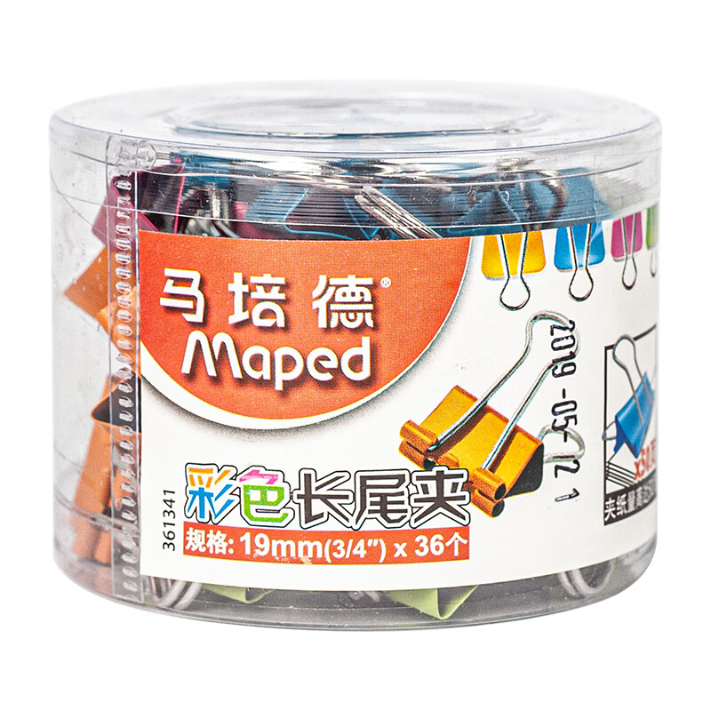 马培德（Maped） 36只19mm彩色长尾票夹小号夹子36个文件整理长尾票夹金属纸张固定神器燕尾夹 彩色