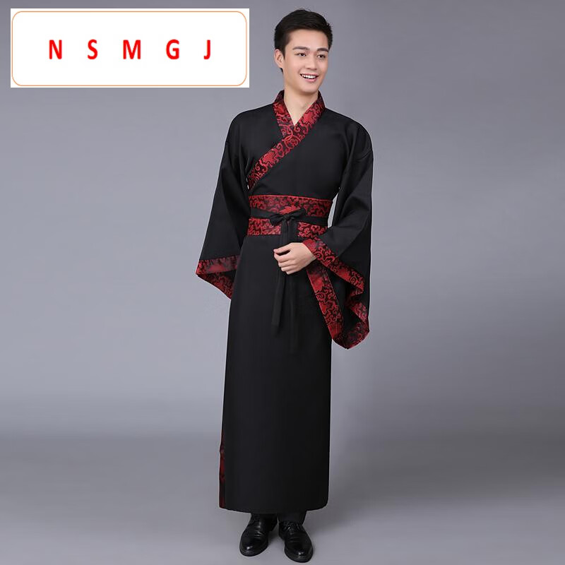 NSMGJ轻奢古装男书生直裾大氅唐装秦朝春秋战国三国官服汉朝大臣古代 直裾黑色红富贵边 (适合-160)使用感如何?