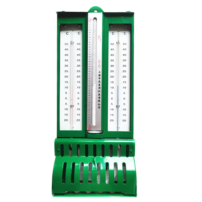 启利煜铁壳干湿计干湿球纺织仓库 铁壳上海华辰红蓝水