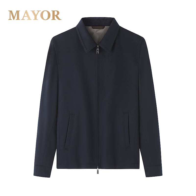 MAYOR男装 100%绵羊毛时尚翻领单茄克 藏青 L （175/96A）