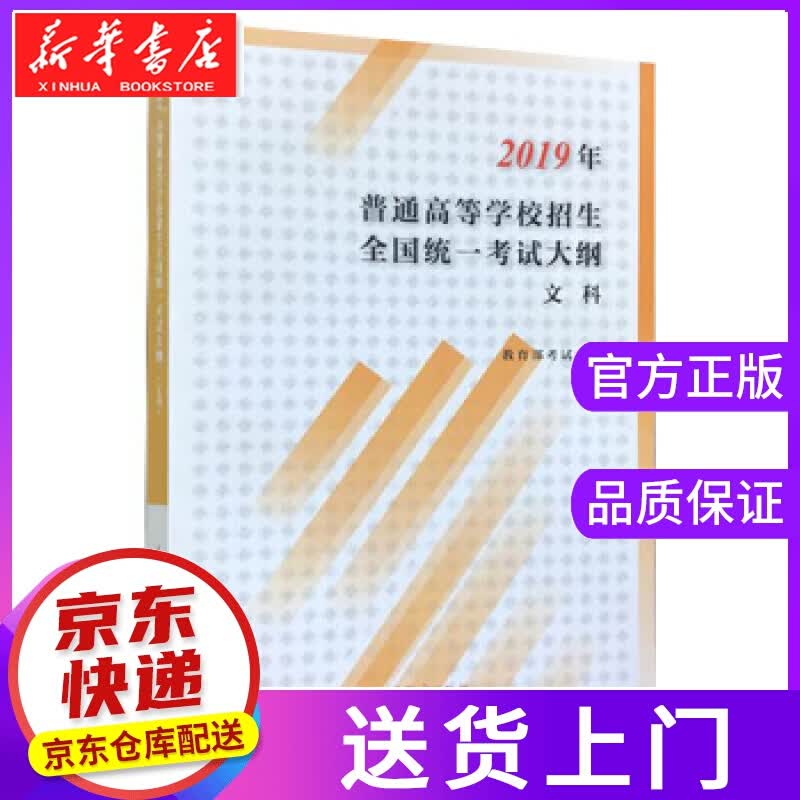 【正版图书】《你的蜜糖 他的毒药》 泡爸 著 湖南科学技术出版社