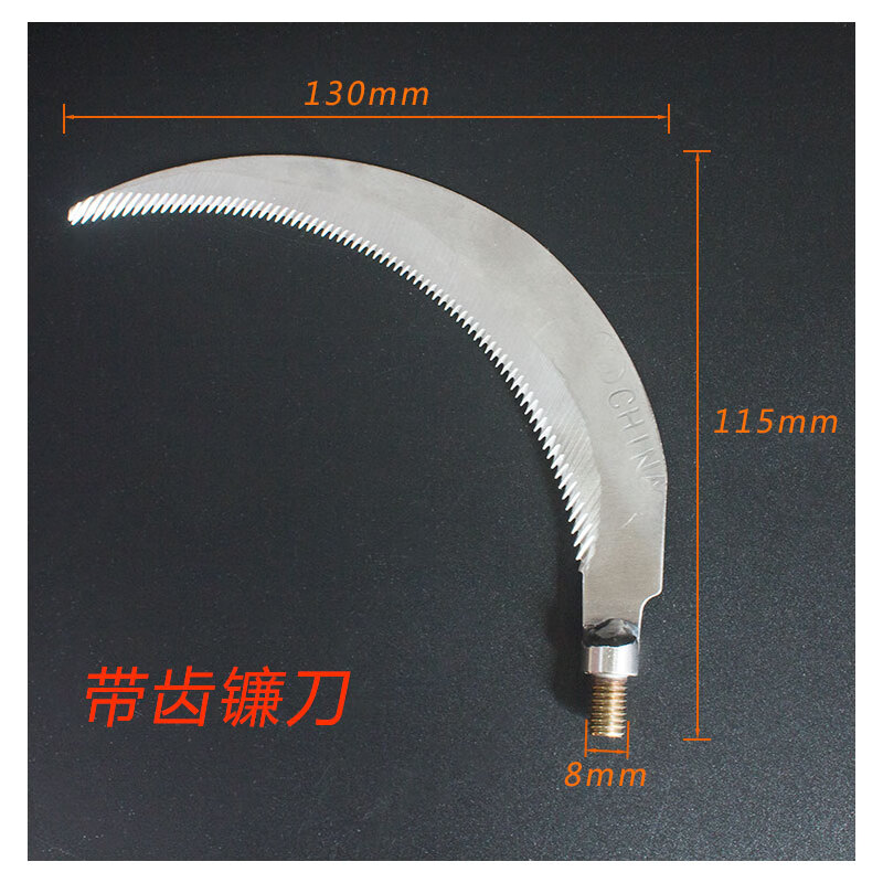 宏利加厚不锈钢割草镰刀头钢刀头水草刀渔具钓鱼装备大小弯刀垂钓配件