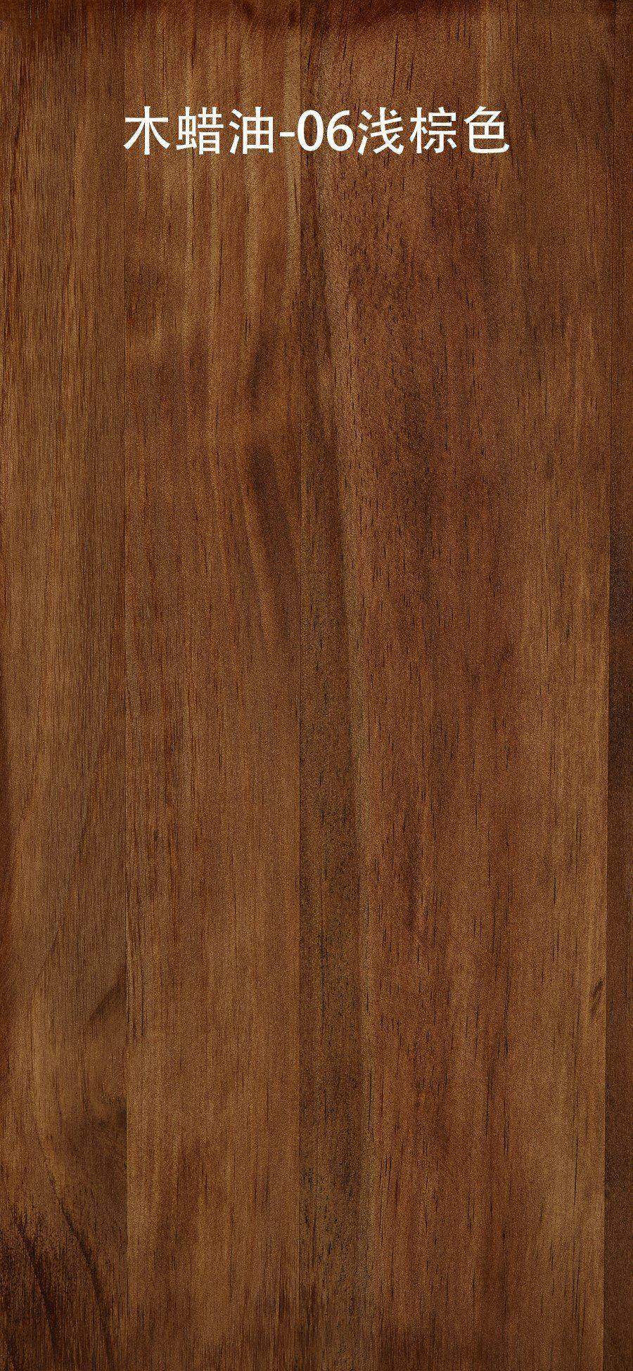 桌家用简约卧室书桌北欧桌子长条桌现代电竞工作台 06浅棕色-木蜡油