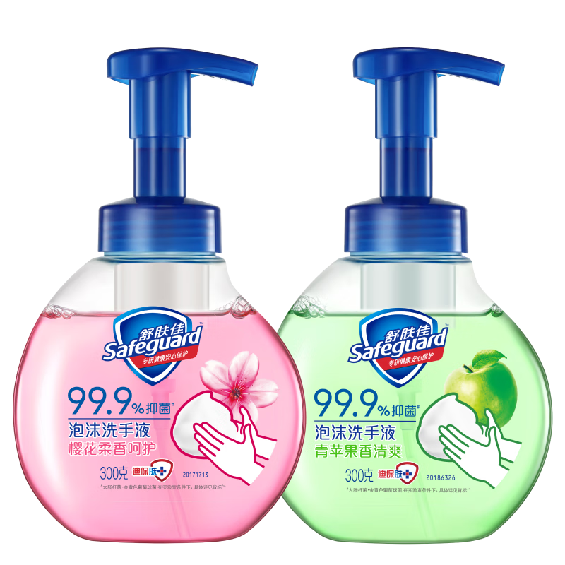 舒肤佳泡沫抑菌洗手液300克X2 (苹果香+樱花香) 