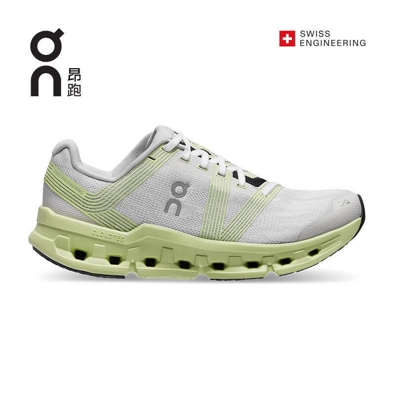 on昂跑 cloudgo 女款轻量舒适柔软缓震日常慢跑鞋 white/meadow 白