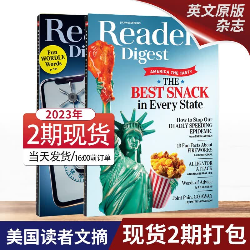 【单期订购】Reader‘s Digest 小开本美国版读者文摘杂志2023年订阅 文学文摘期刊杂志英语英文原版杂志 【共2本】2023年6/7.8月刊