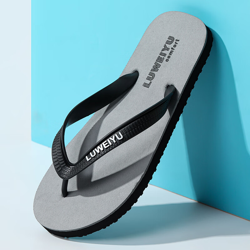 京东怎么看男士拖鞋价格走势曲线图|男士拖鞋价格走势