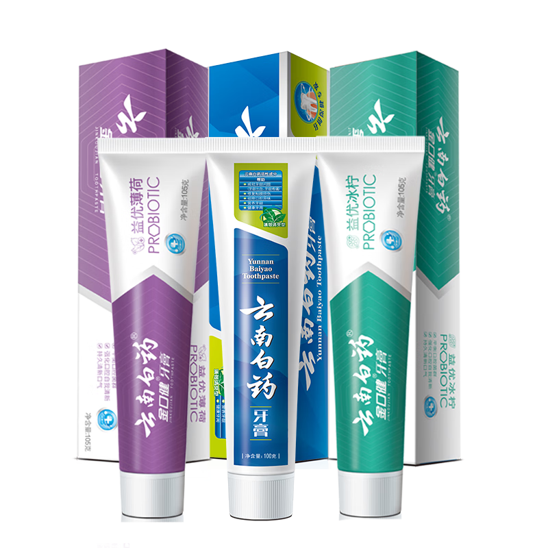 云南白药牙膏-敏感牙齿专用-p价格走势分析|怎么查牙膏京东历史价格