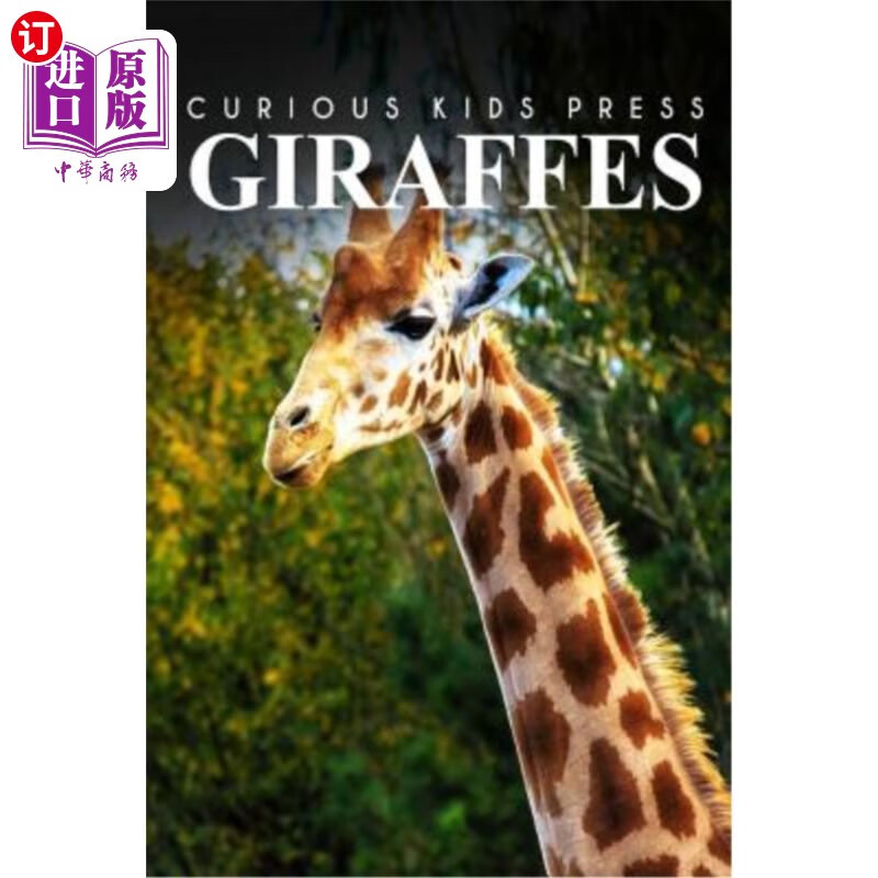 海外直订giraffes - curious kids press 长颈鹿-好奇儿童出版社