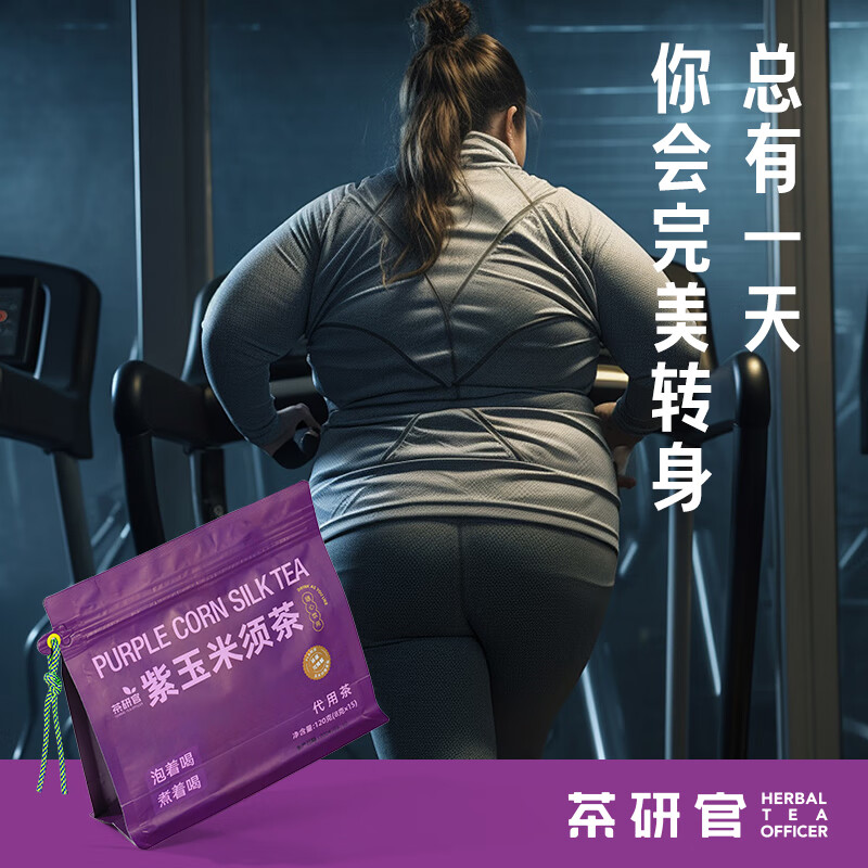 ���й�����������120�� ������ɣ�غ���轺��׺�Ŵ���׹������ 3�� 120g �������֣�