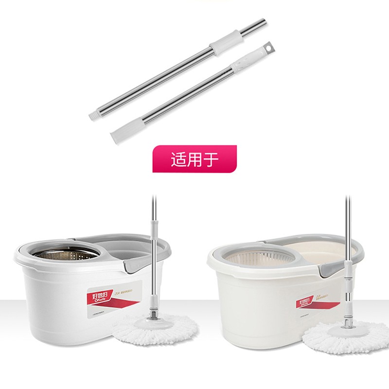 好媳妇(okaywife) 好媳妇 旋转拖把桶替换头 墩布头拖把头 杆子 配件