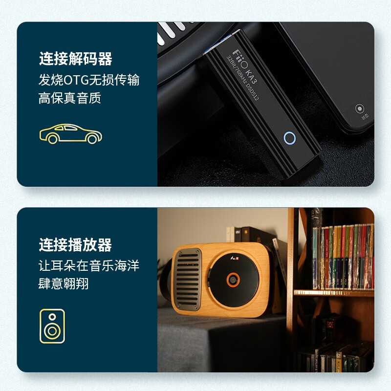 琴冠 Type-C转3.5mm耳机转接头ES9281ACPro音频线苹果15/16 4.4mm转换头线小米华为安卓手机解码耳放线 typec转3.5 ES9281Pro旗舰版