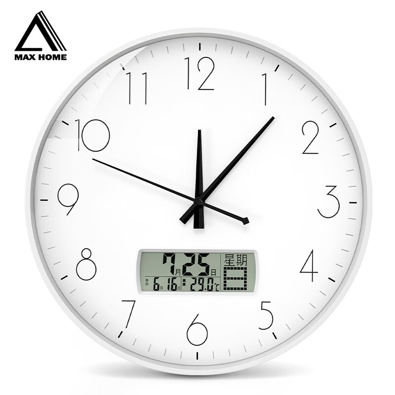 MAX HOME自动对时电波钟客厅挂钟家用金属时钟免打孔轻奢时钟表万年历挂表 白面白框 10英寸 -直径约25cm