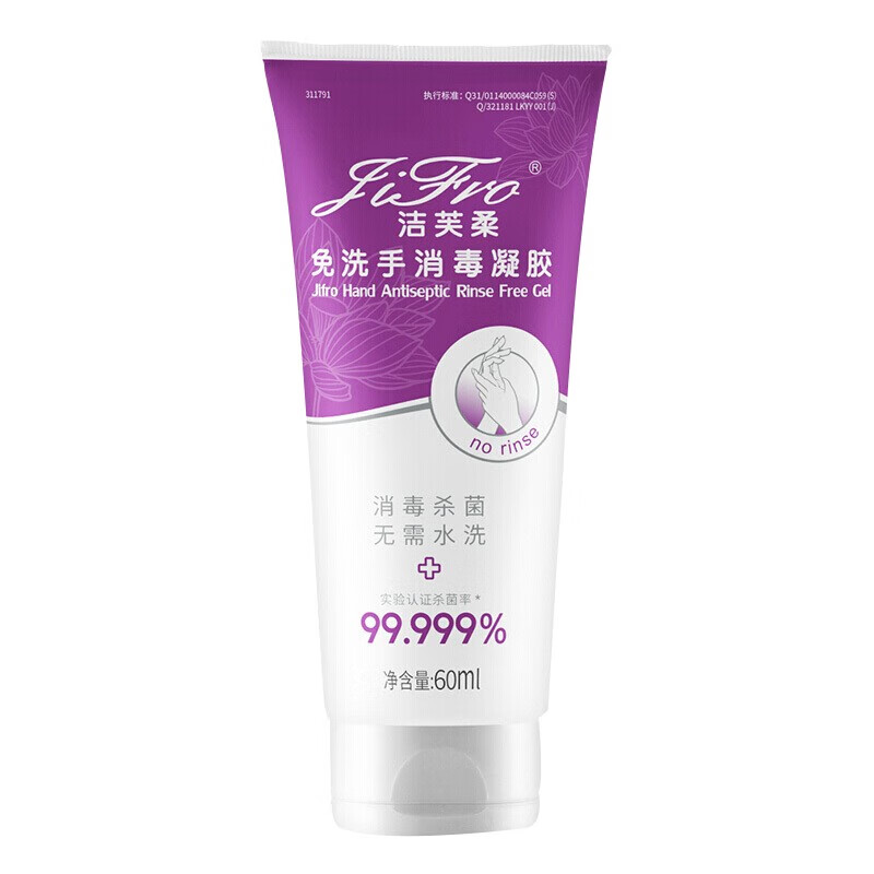 惊人的价格分析:这三种产品的价格走势有什么区别?